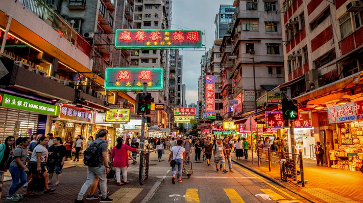 Cảnh quan ở Hồng Kông.