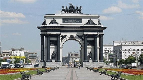 Quảng trường chiến thắng