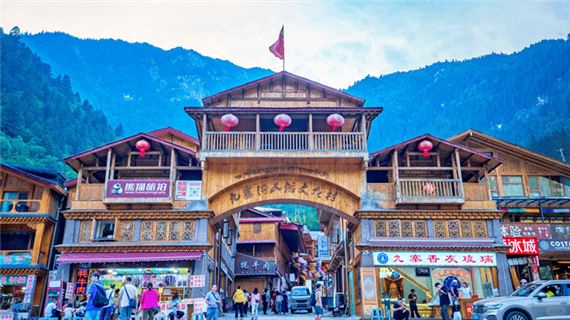 Làng Văn Hóa Tây Tạng