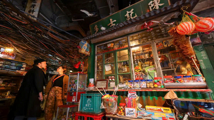 Phim trường Cửu Long Thành Trại.