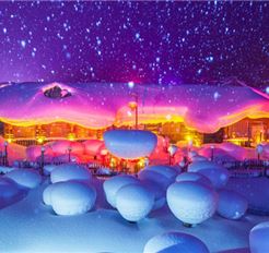 Tour Trung Quốc 5N5Đ: Cáp Nhĩ Tân - Làng Tuyết Hương - Lễ Hội Băng Đăng