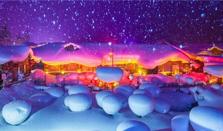 Tour Trung Quốc 5N5Đ: Cáp Nhĩ Tân - Làng Tuyết Hương - Lễ Hội Băng Đăng