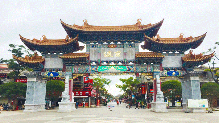 Quan Đô Cổ Trấn