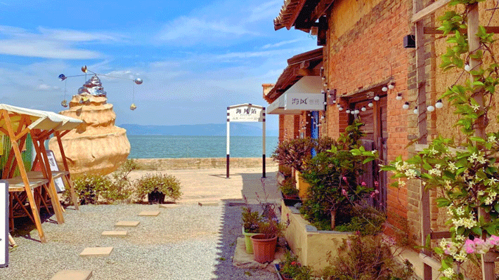 Thôn Cổ Hải Yến