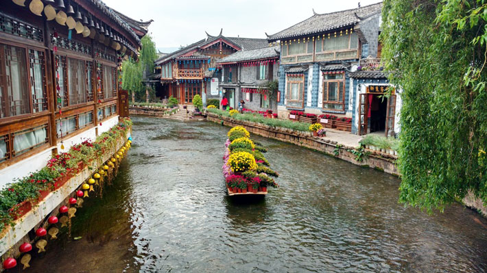 Phượng Dương Ấp Thôn