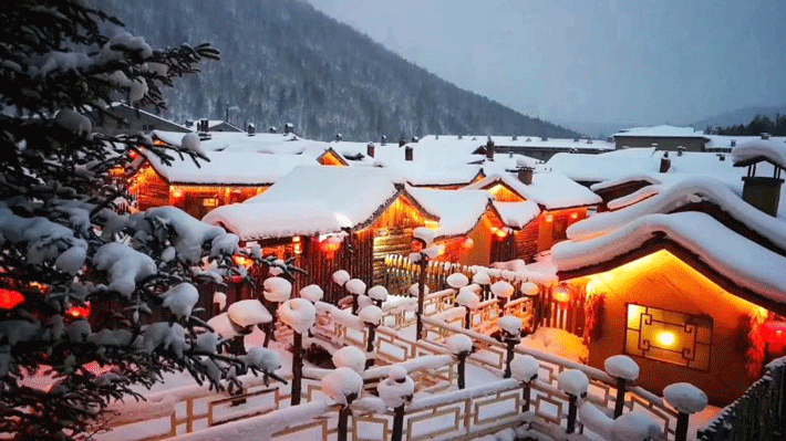 Làng Tuyết Hương