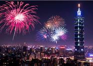 Tour Đài Loan Tết Ta 5N4Đ: HCM - Đài Bắc - Cao Hùng - Đài Trung