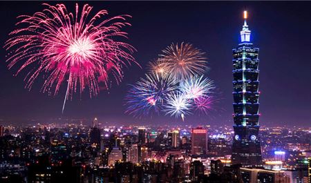 Tour Tết Đài Loan 5N4Đ: Hà Nội - Cao Hùng - Đài Trung - Đài Bắc