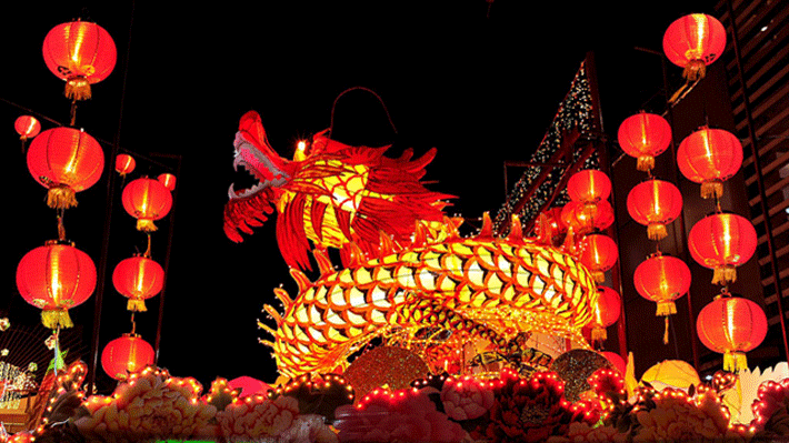 Múa Lân ở Đài Loan