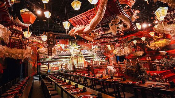 Yến tiệc cung đình