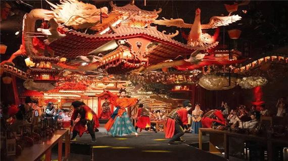 Yến tiệc cung đình