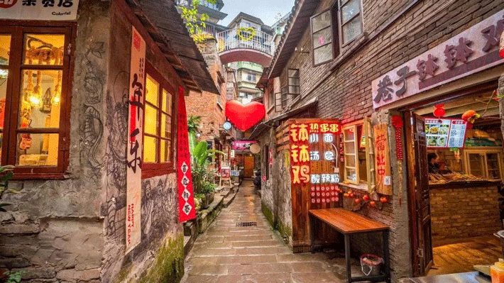 Ngõ Sơn Thành ở Trùng Khánh.