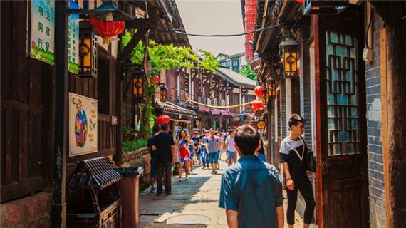 Cổ Trấn Từ Khí Khẩu