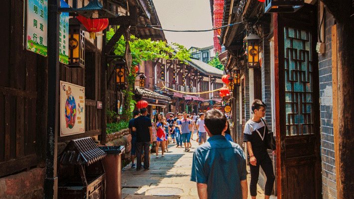 Cổ trấn Từ Khí Khấu.