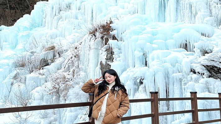 Thung lũng băng Eobi