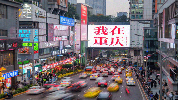 Phô Quan Âm Kiều.