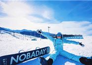 Tour Trung Quốc 5N4Đ: Hà Nội - Bắc Kinh - Trượt Tuyết Quân Đô Sơn - Vạn Lý Trường Thành - Cố Cung