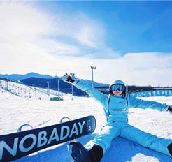 Tour Trung Quốc 5N4Đ: Hà Nội - Bắc Kinh - Trượt Tuyết Quân Đô Sơn - Vạn Lý Trường Thành - Cố Cung