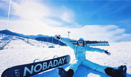 Tour Trung Quốc 5N4Đ: Hà Nội - Bắc Kinh - Trượt Tuyết Quân Đô Sơn - Vạn Lý Trường Thành - Cố Cung