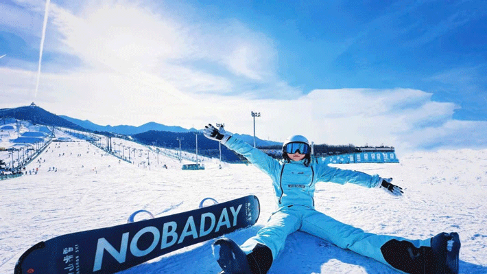 Trượt Tuyết Quân Đô Sơn