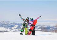 Tour Tết Nhật Bản 6N5Đ: Hà Nội - Hokkaido - Lễ Hội Băng Tuyết - Tokyo - Ngắm Hoa Anh Đào Sớm