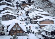 Tour Nhật Bản 6N5Đ: HCM - Nagoya - Gifu - Matsumoto - Làng Shirakawago - Trượt Tuyết Fujiten