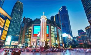 Phố đi bộ Giải Phóng Bi