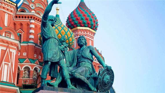 Tượng Mini và Pozarski