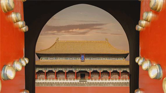 Khung cảnh ở Tử Cấm Thành.