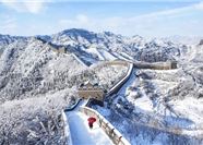 Tour Trung Quốc 5N4Đ: Hà Nội - Bắc Kinh - Vạn Lý Trường Thành - Cố Cung - Trượt Tuyết