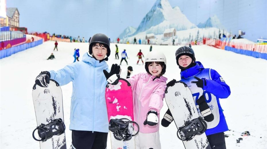 Trải nghiệm trượt tuyết