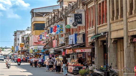 Phố cổ Kỳ Sơn, Đài Loan.