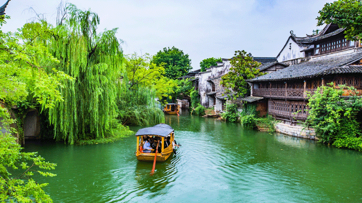 Cổ Trấn Bộc Viện