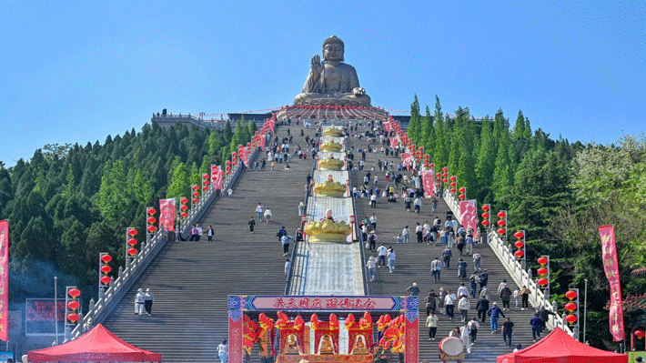 Khu thắng cảnh Long Khẩu Nam Sơn, Yên Đài.