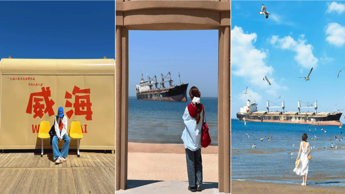 Điểm checkin hot tại Uy Hải.