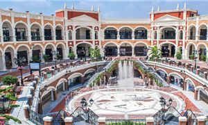 Florentia Village Thượng Hải.