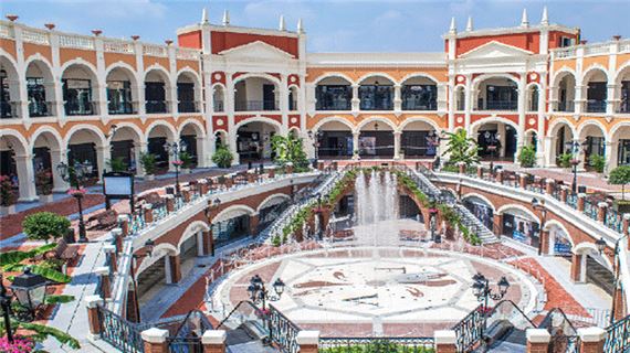 Florentia Village Thượng Hải.