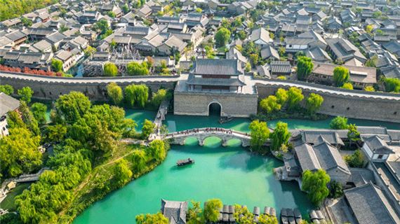 Minh Thủy Cổ Trấn