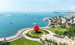 Quảng trường Ngũ Tứ