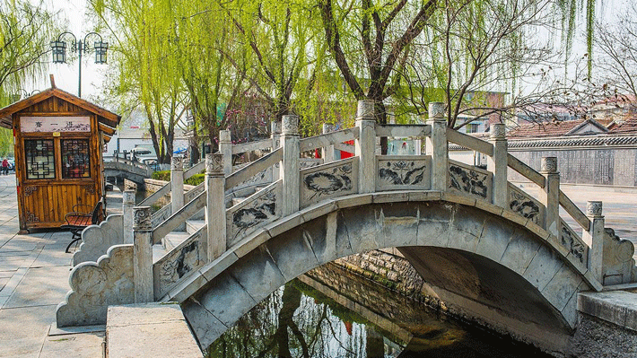 Phố Khúc Thủy Đình.