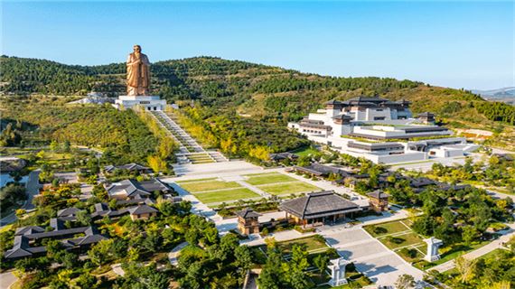 Ni Sơn Thánh Cảnh.