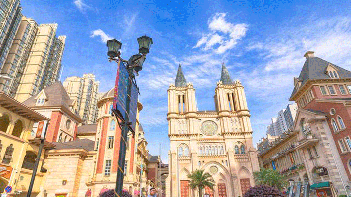 Phố đi bộ Quang Cốc