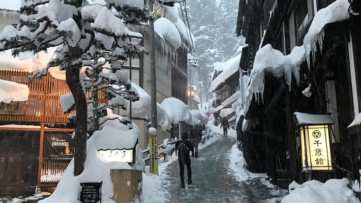 Thị Trấn ở Nozawa Onsen.