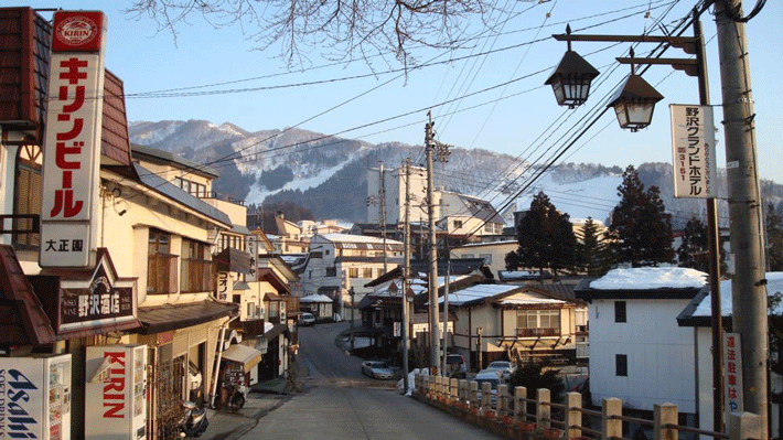 Thị Trấn ở Nozawa Onsen.