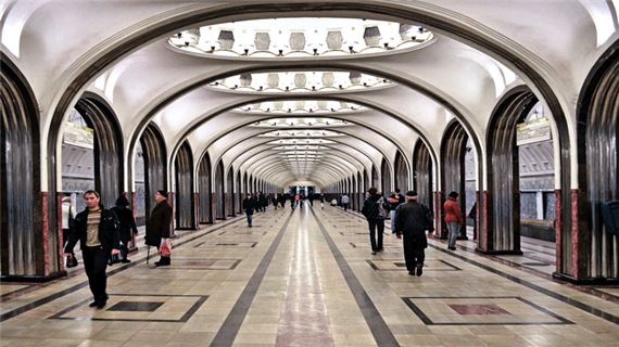 Hệ thống tàu điện ngầm Moscow.