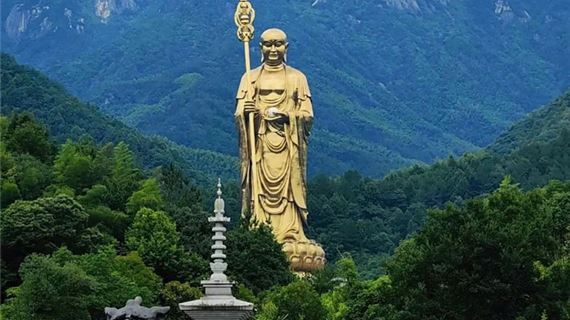 Địa Tạng Vương Bồ Tát