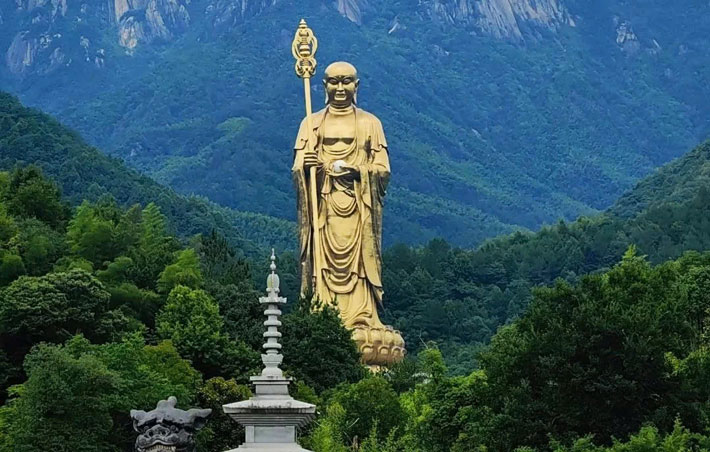 Địa Tạng Vương Bồ Tát