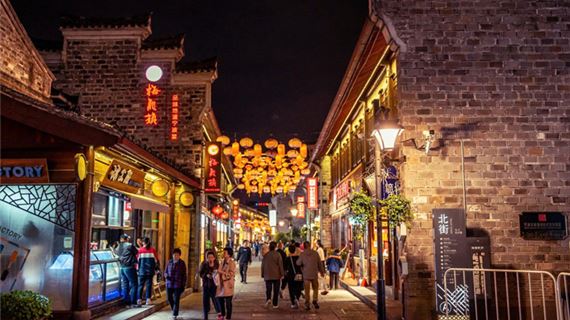 Phố Cổ Nam Đường