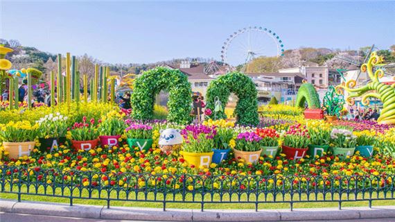 Công viên giải trí đa dạng Everland.