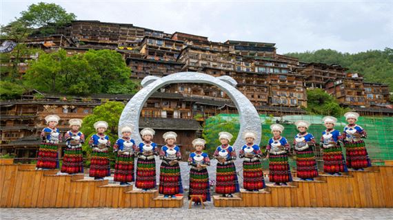 Tây Giang Thiên Hộ Miêu Trại